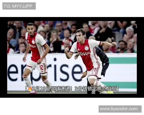 足球巨星赛场挥手瞬间引发全场热烈回应成为焦点画面